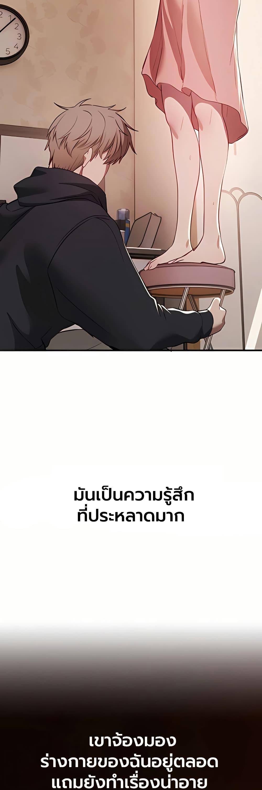 Doujin-Lc- อ่าน โดจิน มังฮวา เกาหลี ญี่ปุ่น จีน แปลไทย Beautiful Days ตอนที่ 1 2 3 4 5 6 7 8 9 10 11 12 13 14 ฟรี ไม่มีโฆษณา อ่าน โดจิน Manhwa เกาหลี ญี่ปุ่น จีน เรามีครบ คัดมาให้เน้นๆ โดจิน 18+ รับประกันความฟินโดย  Doujin Lc