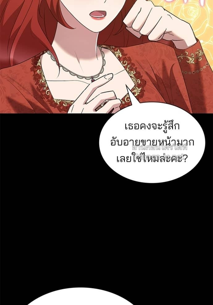 Doujin-Lc- อ่าน โดจิน มังฮวา เกาหลี ญี่ปุ่น จีน แปลไทย ชายาคนสุดท้ายของเจ้าชายไร้หัวใจ ตอนที่ 1 2 3 4 5 6 7 8 9 10 11 12 13 14 ฟรี ไม่มีโฆษณา อ่าน โดจิน Manhwa เกาหลี ญี่ปุ่น จีน เรามีครบ คัดมาให้เน้นๆ โดจิน 18+ รับประกันความฟินโดย Doujin Lc