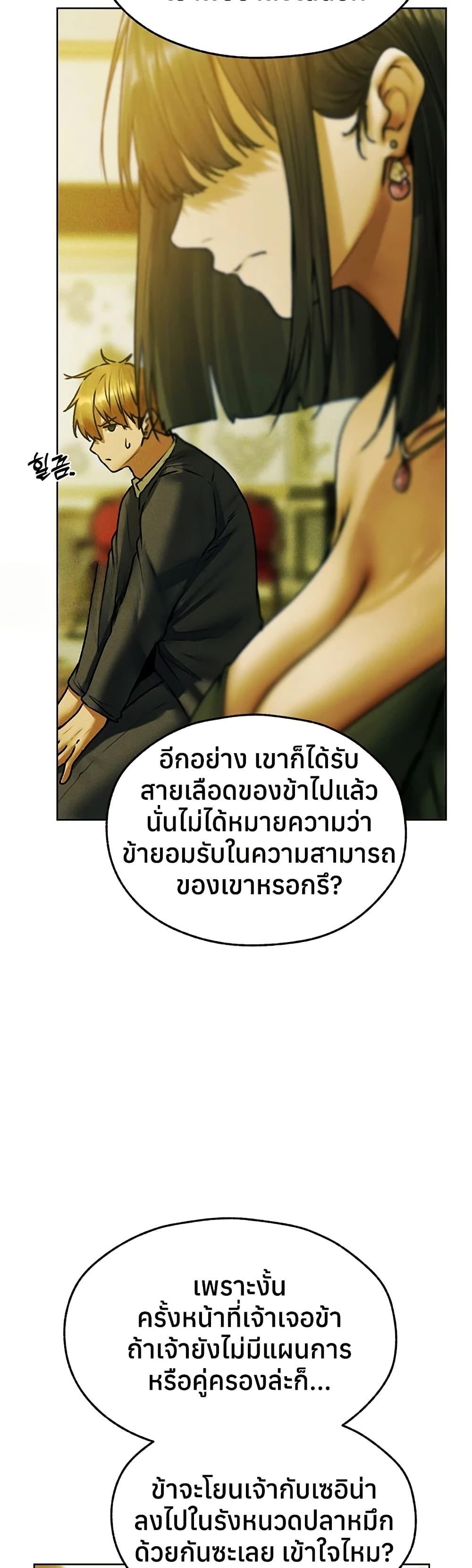 Doujin-Lc- อ่าน โดจิน มังฮวา เกาหลี ญี่ปุ่น จีน แปลไทย MILF Hunting ตอนที่ 1 2 3 4 5 6 7 8 9 10 11 12 13 14 ฟรี ไม่มีโฆษณา อ่าน โดจิน Manhwa เกาหลี ญี่ปุ่น จีน เรามีครบ คัดมาให้เน้นๆ โดจิน 18+ รับประกันความฟินโดย  Doujin Lc