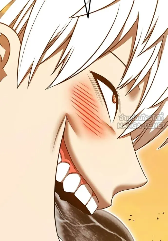 +99 ท่อนไม้ ตอนที่ 175 รูปที่ 101