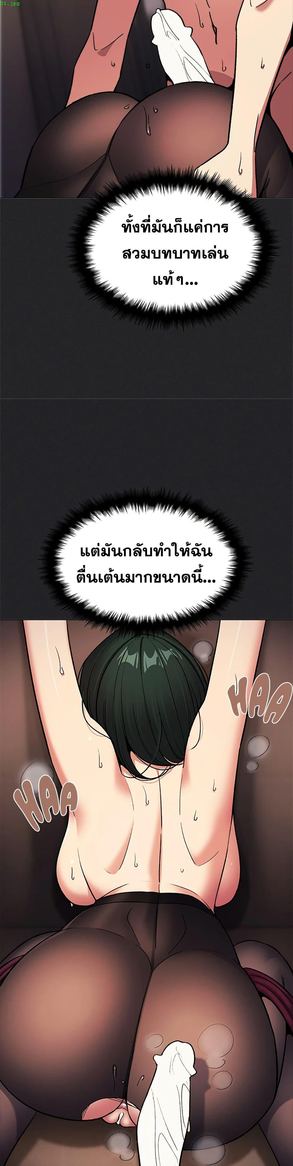 Doujin-Lc- อ่าน โดจิน มังฮวา เกาหลี ญี่ปุ่น จีน แปลไทย Stop Smoking ตอนที่ 1 2 3 4 5 6 7 8 9 10 11 12 13 14 ฟรี ไม่มีโฆษณา อ่าน โดจิน Manhwa เกาหลี ญี่ปุ่น จีน เรามีครบ คัดมาให้เน้นๆ โดจิน 18+ รับประกันความฟินโดย  Doujin Lc