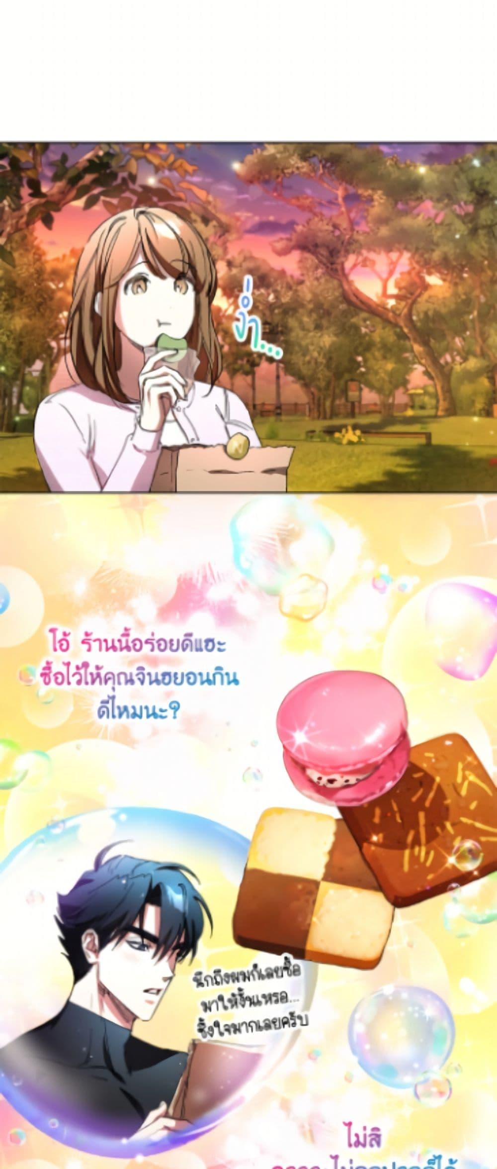 Manga-lc-com อ่านมังงะ อ่านการ์ตูน ออนไลน์ ฟรี The Housekeeper of the Dungeon ตอนที่ 1 2 3 4 5 6 7 8 9 10 11 12 13 14 ฟรี ไม่มีโฆษณา Manga-lc - อ่าน มังงะ อ่าน การ์ตูน ออนไลน์ อ่านมังงะ ฟรี