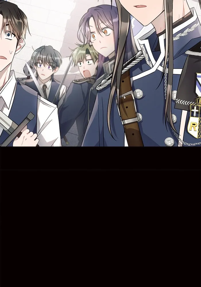 แอชสตาร์ต ตอนที่ 8 รูปที่ 19