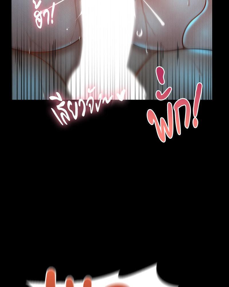 Doujin-Lc- อ่าน โดจิน มังฮวา เกาหลี ญี่ปุ่น จีน แปลไทย sweet home ตอนที่ 1 2 3 4 5 6 7 8 9 10 11 12 13 14 ฟรี ไม่มีโฆษณา อ่าน โดจิน Manhwa เกาหลี ญี่ปุ่น จีน เรามีครบ คัดมาให้เน้นๆ โดจิน 18+ รับประกันความฟินโดย  Doujin Lc
