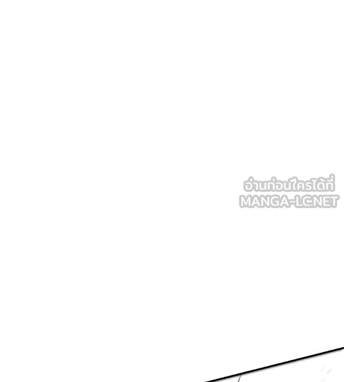 เรียกฉันว่าพระเจ้า ตอนที่ 82 รูปที่ 166