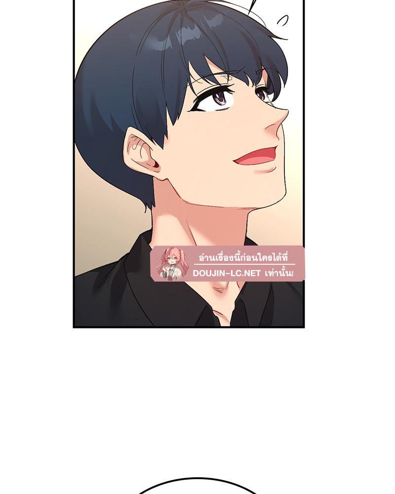 Doujin-Lc- อ่าน โดจิน มังฮวา เกาหลี ญี่ปุ่น จีน แปลไทย Playing On Hard Mode ตอนที่ 1 2 3 4 5 6 7 8 9 10 11 12 13 14 ฟรี ไม่มีโฆษณา อ่าน โดจิน Manhwa เกาหลี ญี่ปุ่น จีน เรามีครบ คัดมาให้เน้นๆ โดจิน 18+ รับประกันความฟินโดย  Doujin Lc