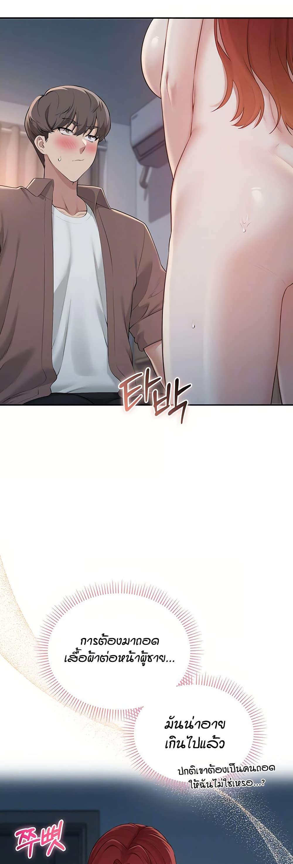 Doujin-Lc- อ่าน โดจิน มังฮวา เกาหลี ญี่ปุ่น จีน แปลไทย My Lewd College ตอนที่ 1 2 3 4 5 6 7 8 9 10 11 12 13 14 ฟรี ไม่มีโฆษณา อ่าน โดจิน Manhwa เกาหลี ญี่ปุ่น จีน เรามีครบ คัดมาให้เน้นๆ โดจิน 18+ รับประกันความฟินโดย  Doujin Lc