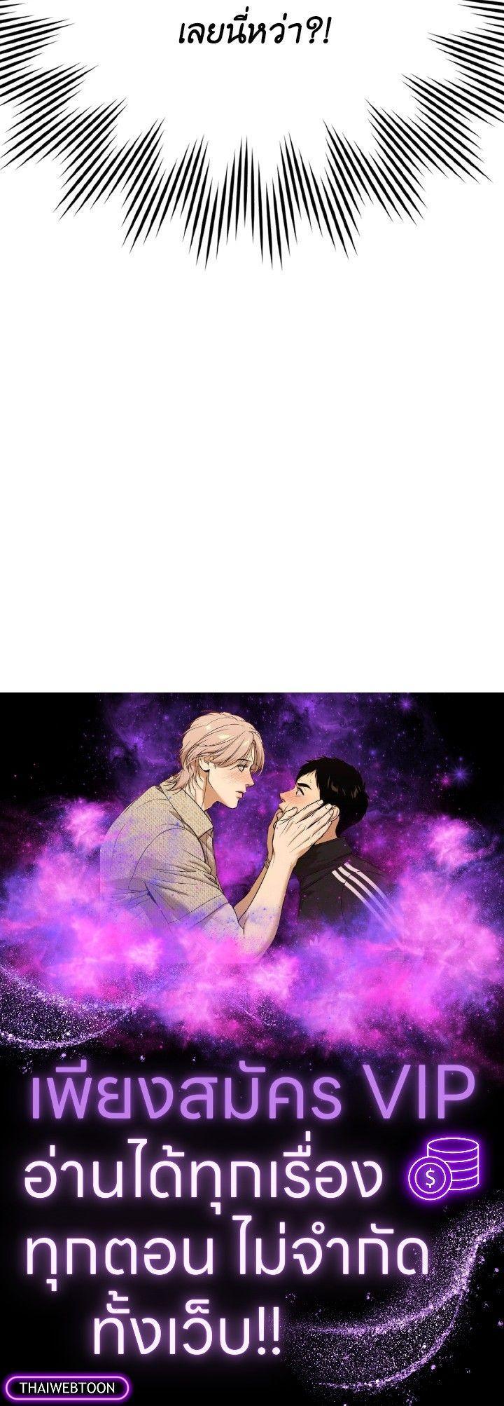 Manga-lc-com อ่านมังงะ อ่านการ์ตูน ออนไลน์ ฟรี The Demon King Levels Up ตอนที่ 1 2 3 4 5 6 7 8 9 10 11 12 13 14 ฟรี ไม่มีโฆษณา Manga-lc - อ่าน มังงะ อ่าน การ์ตูน ออนไลน์ อ่านมังงะ ฟรี