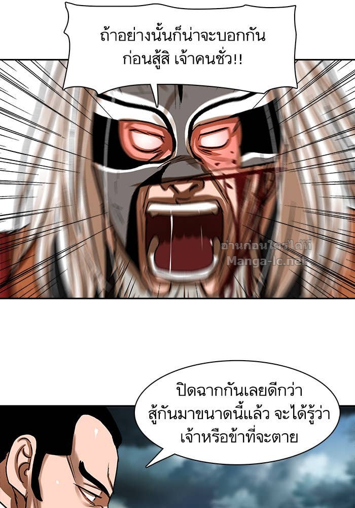 Doujin-Lc- อ่าน โดจิน มังฮวา เกาหลี ญี่ปุ่น จีน แปลไทย องครักษ์แห่งอัครสกุลจาง ตอนที่ 1 2 3 4 5 6 7 8 9 10 11 12 13 14 ฟรี ไม่มีโฆษณา อ่าน โดจิน Manhwa เกาหลี ญี่ปุ่น จีน เรามีครบ คัดมาให้เน้นๆ โดจิน 18+ รับประกันความฟินโดย Doujin Lc