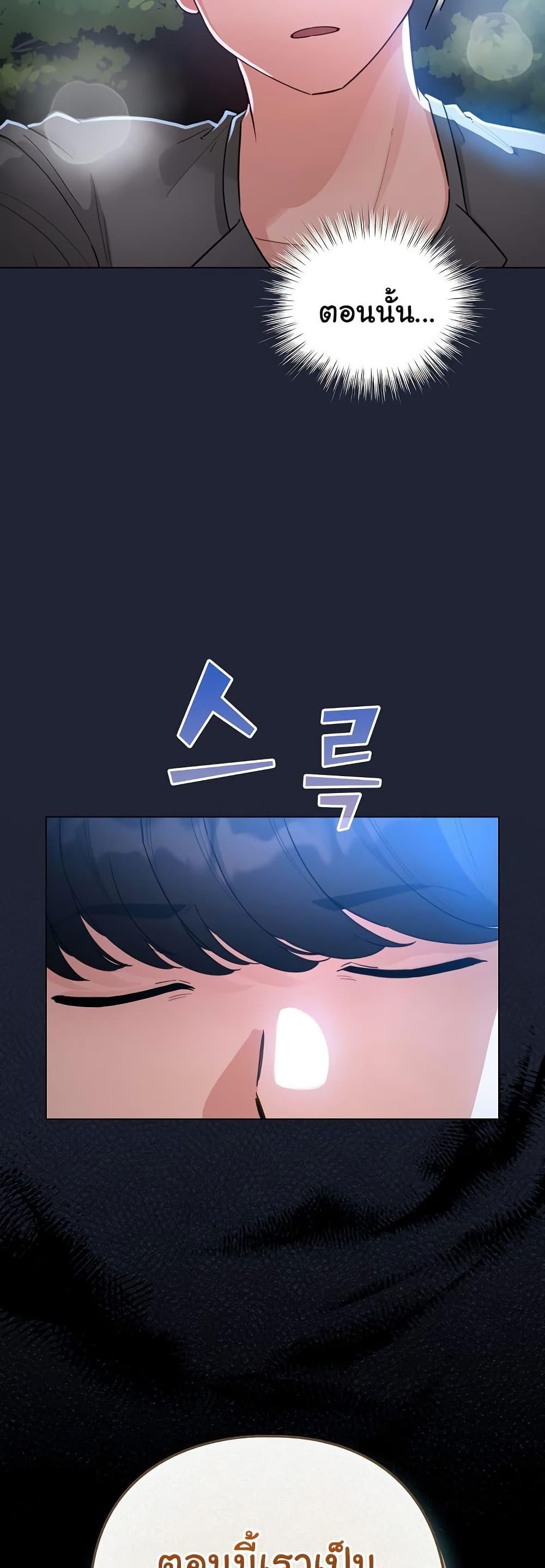 Doujin-Lc- อ่าน โดจิน มังฮวา เกาหลี ญี่ปุ่น จีน แปลไทย I Became a Pornhwa ตอนที่ 1 2 3 4 5 6 7 8 9 10 11 12 13 14 ฟรี ไม่มีโฆษณา อ่าน โดจิน Manhwa เกาหลี ญี่ปุ่น จีน เรามีครบ คัดมาให้เน้นๆ โดจิน 18+ รับประกันความฟินโดย  Doujin Lc