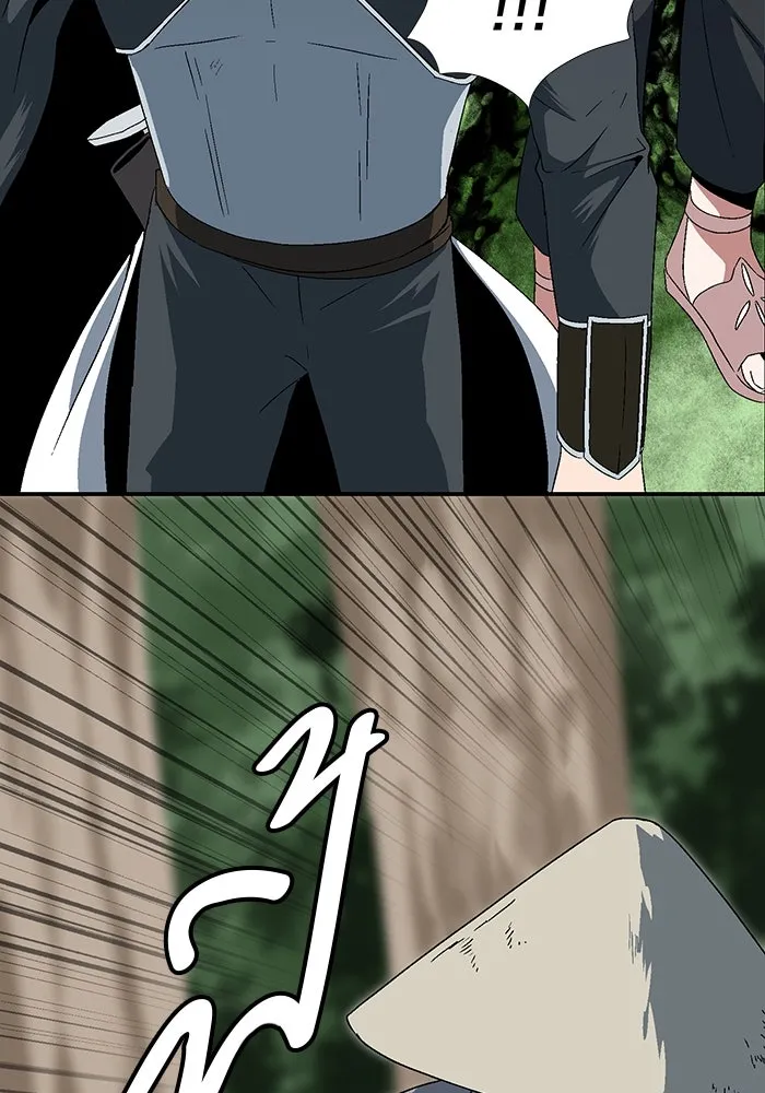 หนึ่งก้าวสู่เจ้ามาร ตอนที่ 7 เคว้งคว้าง (4) รูปที่ 73