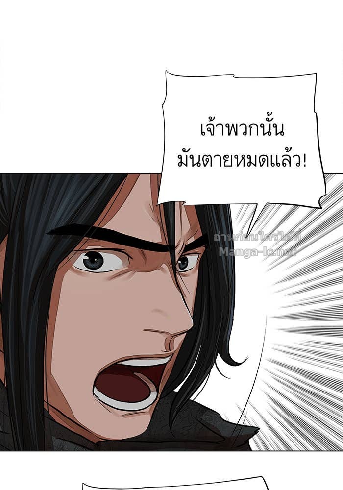 Doujin-Lc- อ่าน โดจิน มังฮวา เกาหลี ญี่ปุ่น จีน แปลไทย องครักษ์แห่งอัครสกุลจาง ตอนที่ 1 2 3 4 5 6 7 8 9 10 11 12 13 14 ฟรี ไม่มีโฆษณา อ่าน โดจิน Manhwa เกาหลี ญี่ปุ่น จีน เรามีครบ คัดมาให้เน้นๆ โดจิน 18+ รับประกันความฟินโดย Doujin Lc
