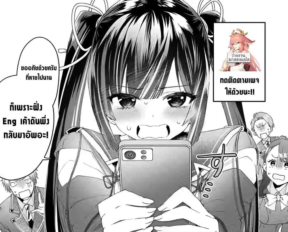 Manga-lc-com อ่านมังงะ อ่านการ์ตูน ออนไลน์ ฟรี King’s Proposal ตอนที่ 1 2 3 4 5 6 7 8 9 10 11 12 13 14 ฟรี ไม่มีโฆษณา Manga-lc - อ่าน มังงะ อ่าน การ์ตูน ออนไลน์ อ่านมังงะ ฟรี