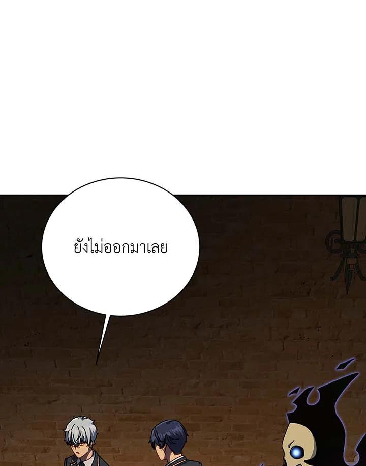 Doujin-Lc- อ่าน โดจิน มังฮวา เกาหลี ญี่ปุ่น จีน แปลไทย Necromancer Academy’s ตอนที่ 1 2 3 4 5 6 7 8 9 10 11 12 13 14 ฟรี ไม่มีโฆษณา อ่าน โดจิน Manhwa เกาหลี ญี่ปุ่น จีน เรามีครบ คัดมาให้เน้นๆ โดจิน 18+ รับประกันความฟินโดย  Doujin Lc