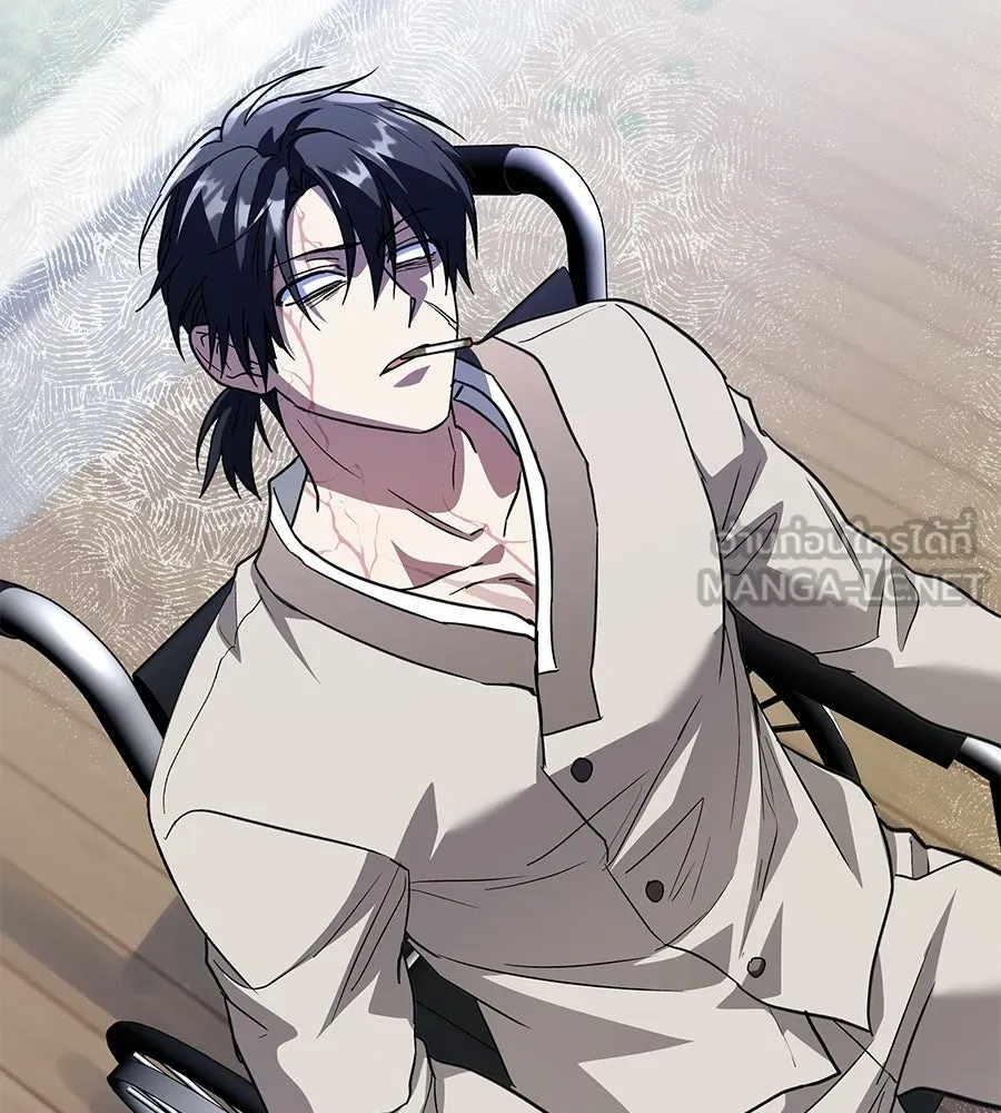 ถึกทนแทงก์แรงก์ C ตอนที่ 46 รูปที่ 123