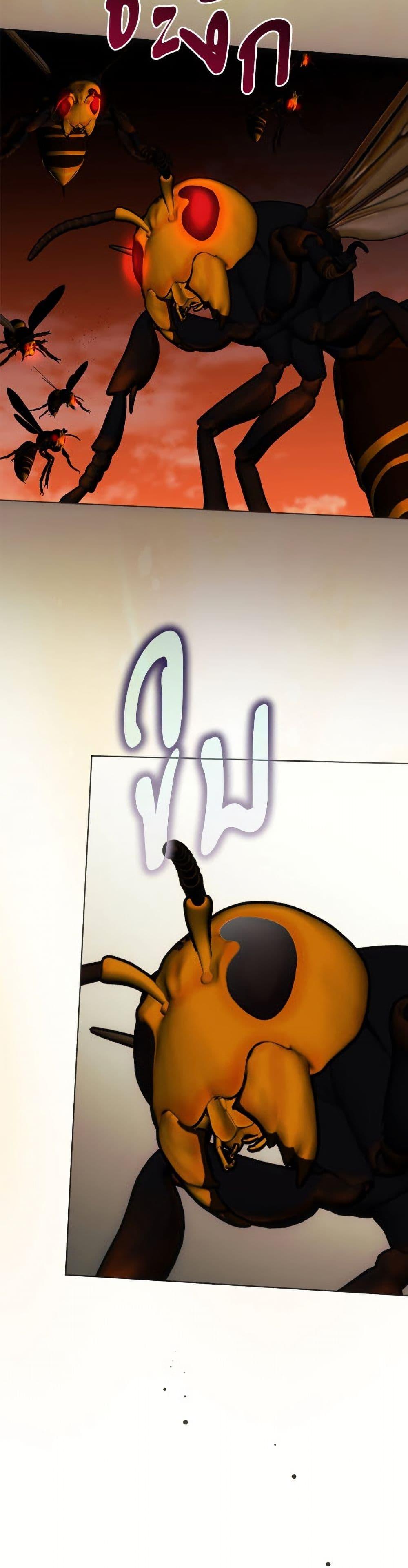 Manga-lc-com อ่านมังงะ อ่านการ์ตูน ออนไลน์ ฟรี You Awakened while I Was Dead ตอนที่ 1 2 3 4 5 6 7 8 9 10 11 12 13 14 ฟรี ไม่มีโฆษณา Manga-lc - อ่าน มังงะ อ่าน การ์ตูน ออนไลน์ อ่านมังงะ ฟรี