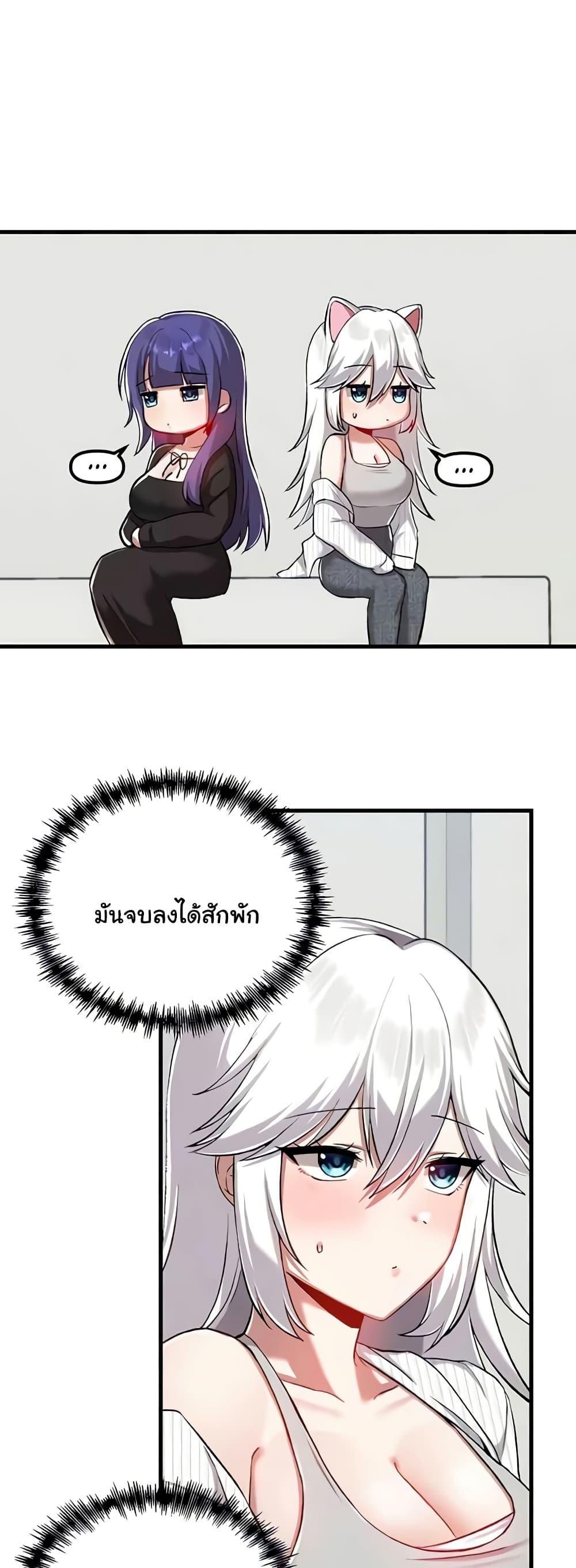 Doujin-Lc- อ่าน โดจิน มังฮวา เกาหลี ญี่ปุ่น จีน แปลไทย Trapped in the Academy’s Eroge ตอนที่ 1 2 3 4 5 6 7 8 9 10 11 12 13 14 ฟรี ไม่มีโฆษณา อ่าน โดจิน Manhwa เกาหลี ญี่ปุ่น จีน เรามีครบ คัดมาให้เน้นๆ โดจิน 18+ รับประกันความฟินโดย  Doujin Lc