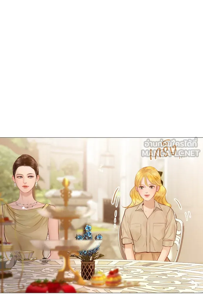 ถ้าไม่ร้อง ก็จงอ้อนวอนซะ ตอนที่ 45 รูปที่ 69