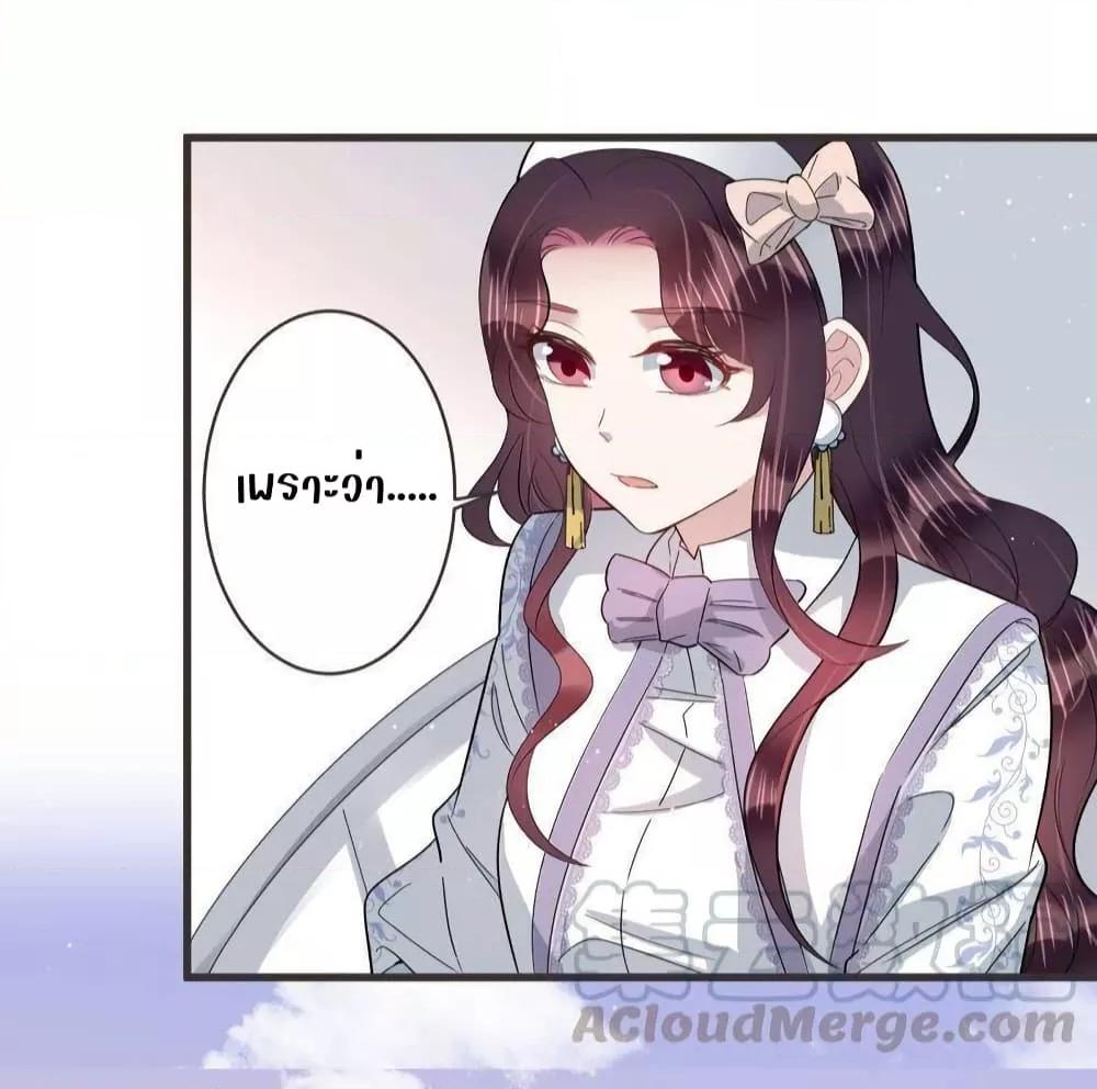 Manga-lc-com อ่านมังงะ อ่านการ์ตูน ออนไลน์ ฟรี LovePointsStr ตอนที่ 1 2 3 4 5 6 7 8 9 10 11 12 13 14 ฟรี ไม่มีโฆษณา Manga-lc - อ่าน มังงะ อ่าน การ์ตูน ออนไลน์ อ่านมังงะ ฟรี