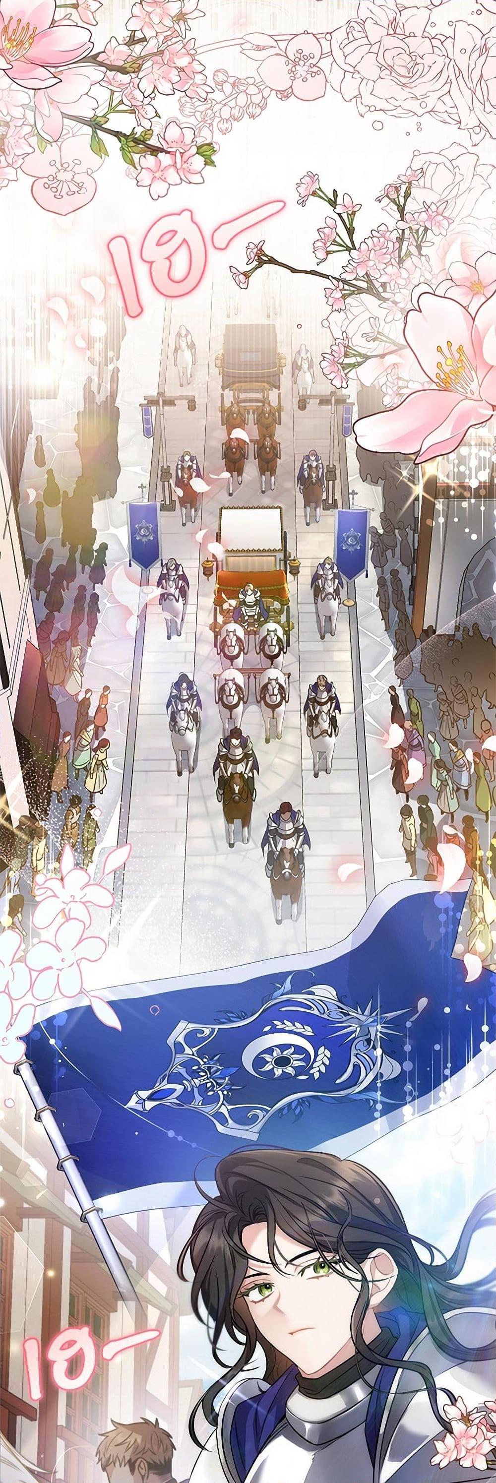 Manga-lc-com อ่านมังงะ อ่านการ์ตูน ออนไลน์ ฟรี The Night Without Shadows ตอนที่ 1 2 3 4 5 6 7 8 9 10 11 12 13 14 ฟรี ไม่มีโฆษณา Manga-lc - อ่าน มังงะ อ่าน การ์ตูน ออนไลน์ อ่านมังงะ ฟรี