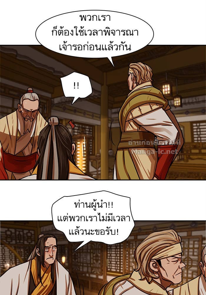 Doujin-Lc- อ่าน โดจิน มังฮวา เกาหลี ญี่ปุ่น จีน แปลไทย องครักษ์แห่งอัครสกุลจาง ตอนที่ 1 2 3 4 5 6 7 8 9 10 11 12 13 14 ฟรี ไม่มีโฆษณา อ่าน โดจิน Manhwa เกาหลี ญี่ปุ่น จีน เรามีครบ คัดมาให้เน้นๆ โดจิน 18+ รับประกันความฟินโดย Doujin Lc