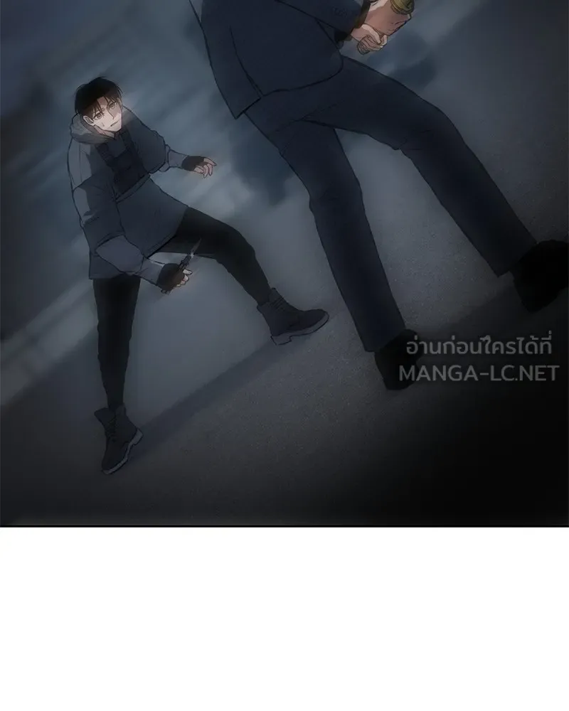 แบคXX ตอนที่ 58 รูปที่ 231