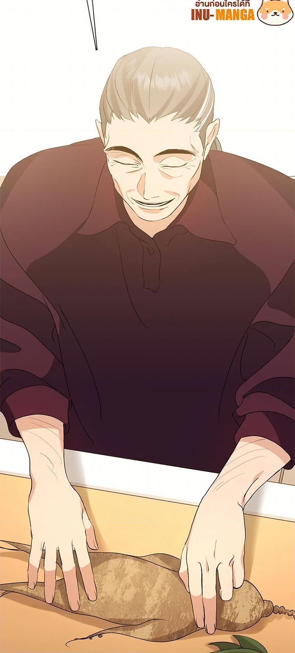 Manga-lc-com อ่านมังงะ อ่านการ์ตูน ออนไลน์ ฟรี Restaurant in the After Life ตอนที่ 1 2 3 4 5 6 7 8 9 10 11 12 13 14 ฟรี ไม่มีโฆษณา Manga-lc - อ่าน มังงะ อ่าน การ์ตูน ออนไลน์ อ่านมังงะ ฟรี