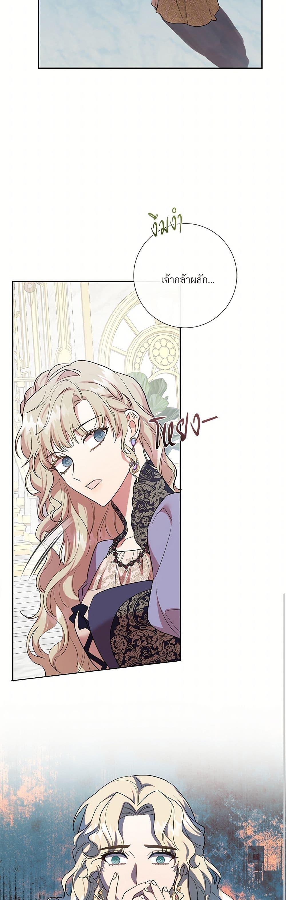 Manga-lc-com อ่านมังงะ อ่านการ์ตูน ออนไลน์ ฟรี Please Don’t Eat Me! ตอนที่ 1 2 3 4 5 6 7 8 9 10 11 12 13 14 ฟรี ไม่มีโฆษณา Manga-lc - อ่าน มังงะ อ่าน การ์ตูน ออนไลน์ อ่านมังงะ ฟรี