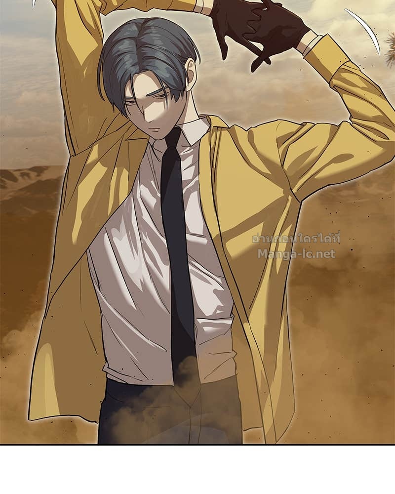 Doujin-Lc- อ่าน โดจิน มังฮวา เกาหลี ญี่ปุ่น จีน แปลไทย ข้าราชการพิเศษ ตอนที่ 1 2 3 4 5 6 7 8 9 10 11 12 13 14 ฟรี ไม่มีโฆษณา อ่าน โดจิน Manhwa เกาหลี ญี่ปุ่น จีน เรามีครบ คัดมาให้เน้นๆ โดจิน 18+ รับประกันความฟินโดย Doujin Lc