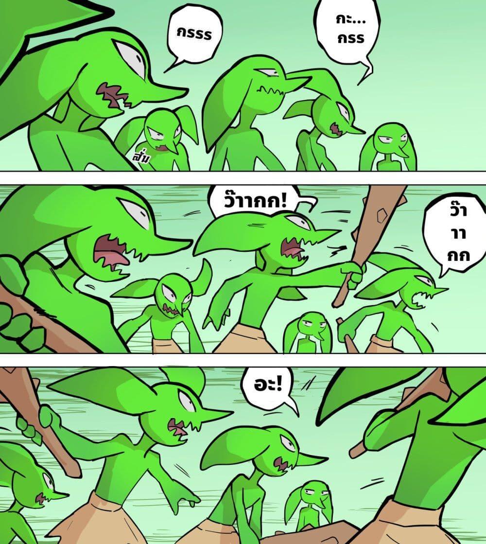 Manga-lc-com อ่านมังงะ อ่านการ์ตูน ออนไลน์ ฟรี My Wife is a Half-Dragon ตอนที่ 1 2 3 4 5 6 7 8 9 10 11 12 13 14 ฟรี ไม่มีโฆษณา Manga-lc - อ่าน มังงะ อ่าน การ์ตูน ออนไลน์ อ่านมังงะ ฟรี