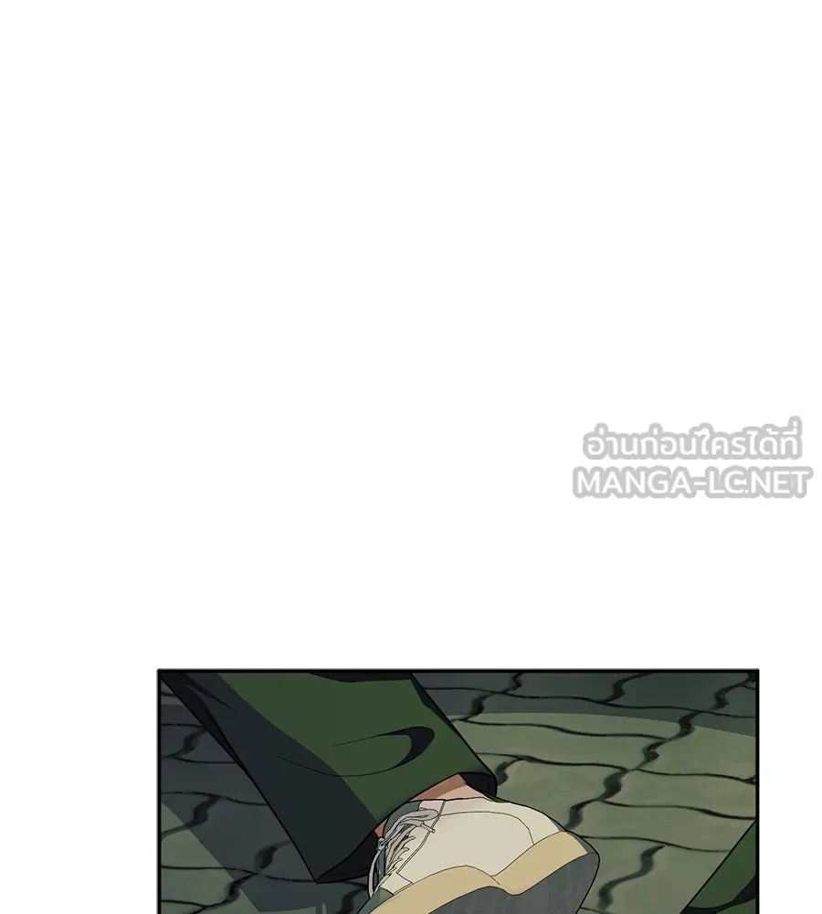 คอลเซ็นเตอร์เปลี่ยนชีวิต ตอนที่ 33 เงาแห่งความตาย รูปที่ 54