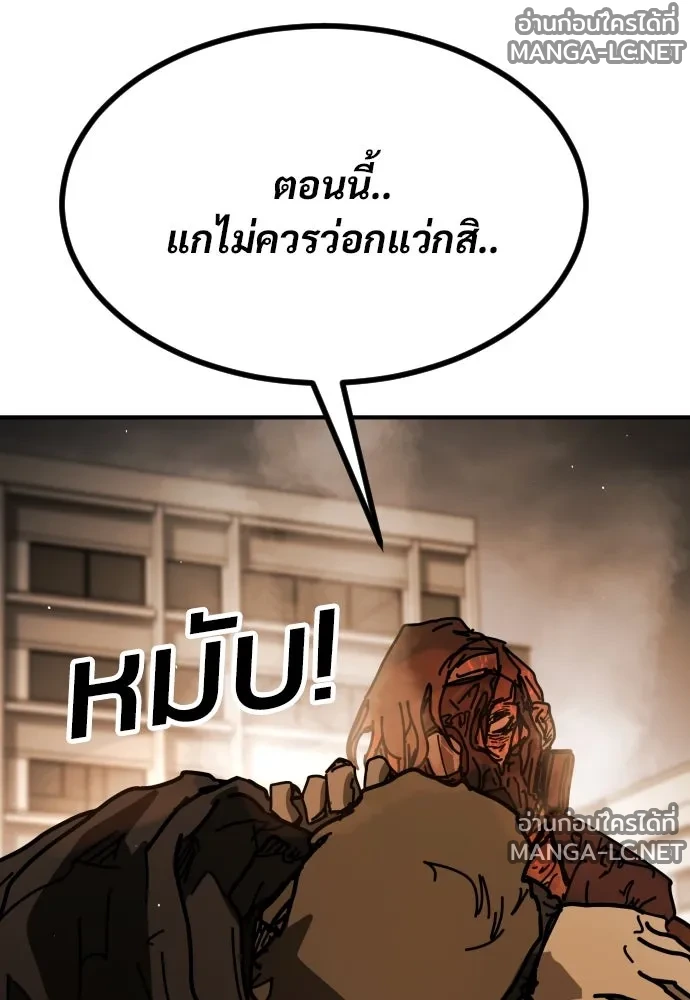 Manga-lc-com อ่านมังงะ อ่านการ์ตูน ออนไลน์ ฟรี วันดีคืนดี โซลก็ ตอนที่ 1 2 3 4 5 6 7 8 9 10 11 12 13 14 ฟรี ไม่มีโฆษณา Manga-lc - อ่าน มังงะ อ่าน การ์ตูน ออนไลน์ อ่านมังงะ ฟรี
