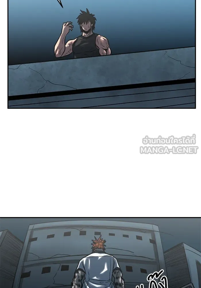 โรงเรียนสัตว์กินเนื้อ ตอนที่ 98 รูปที่ 66