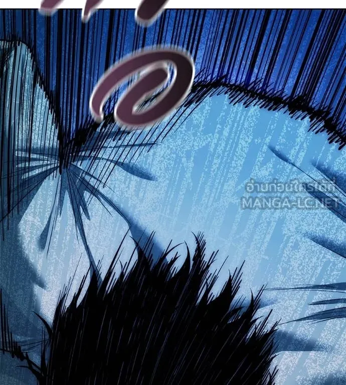 มัจจุราชชุดแดง ตอนที่ 43 รูปที่ 87