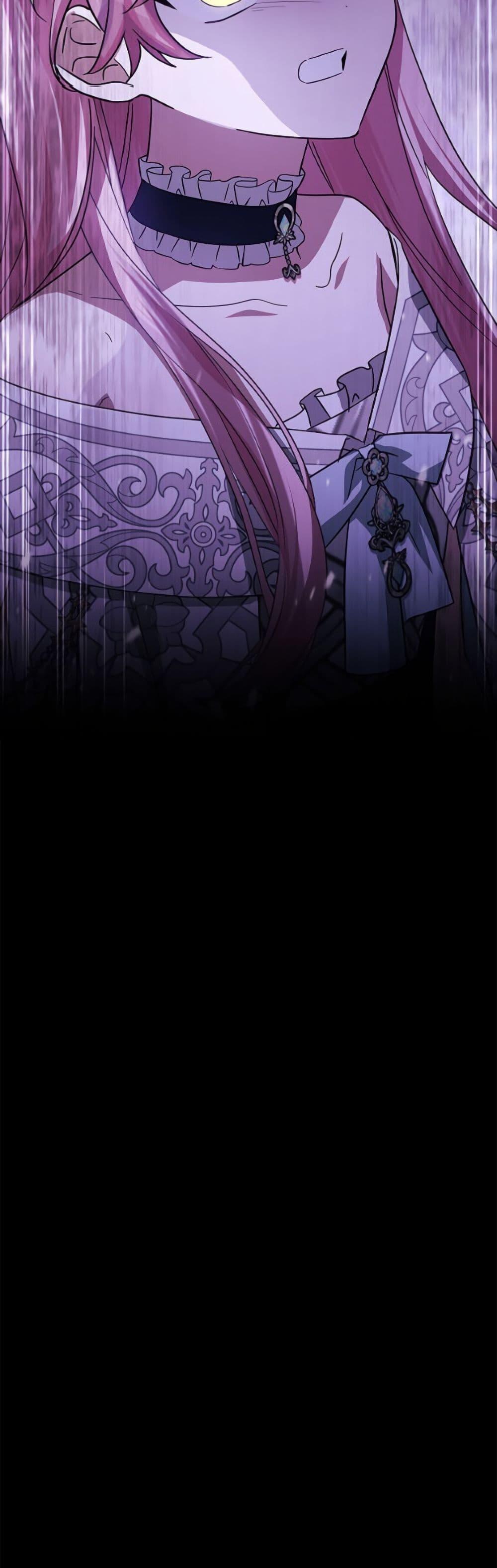 Manga-lc-com อ่านมังงะ อ่านการ์ตูน ออนไลน์ ฟรี The Youngest Daughter of the Villainous Duke ตอนที่ 1 2 3 4 5 6 7 8 9 10 11 12 13 14 ฟรี ไม่มีโฆษณา Manga-lc - อ่าน มังงะ อ่าน การ์ตูน ออนไลน์ อ่านมังงะ ฟรี