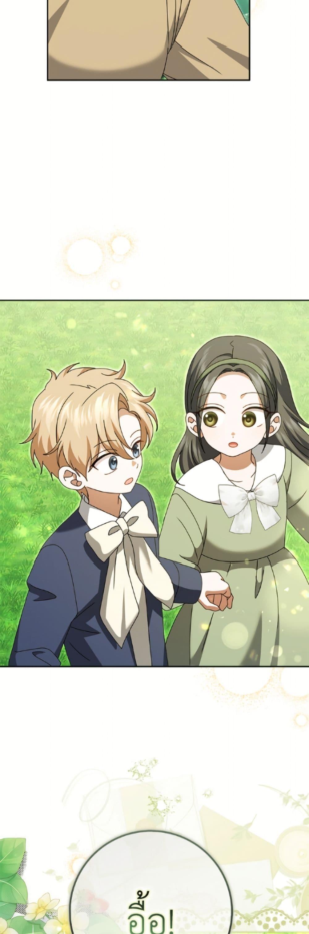 Manga-lc-com อ่านมังงะ อ่านการ์ตูน ออนไลน์ ฟรี Cinderella Disappeared ตอนที่ 1 2 3 4 5 6 7 8 9 10 11 12 13 14 ฟรี ไม่มีโฆษณา Manga-lc - อ่าน มังงะ อ่าน การ์ตูน ออนไลน์ อ่านมังงะ ฟรี