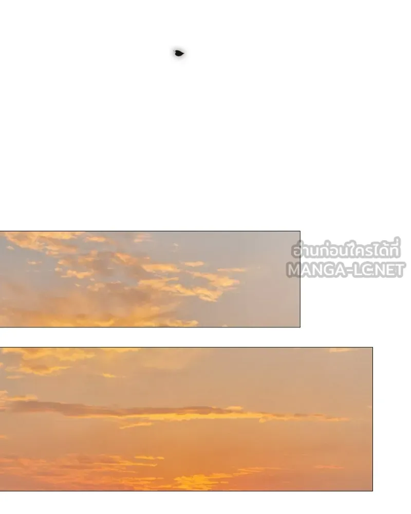 เซเรน่า ตอนที่ 103 รูปที่ 21