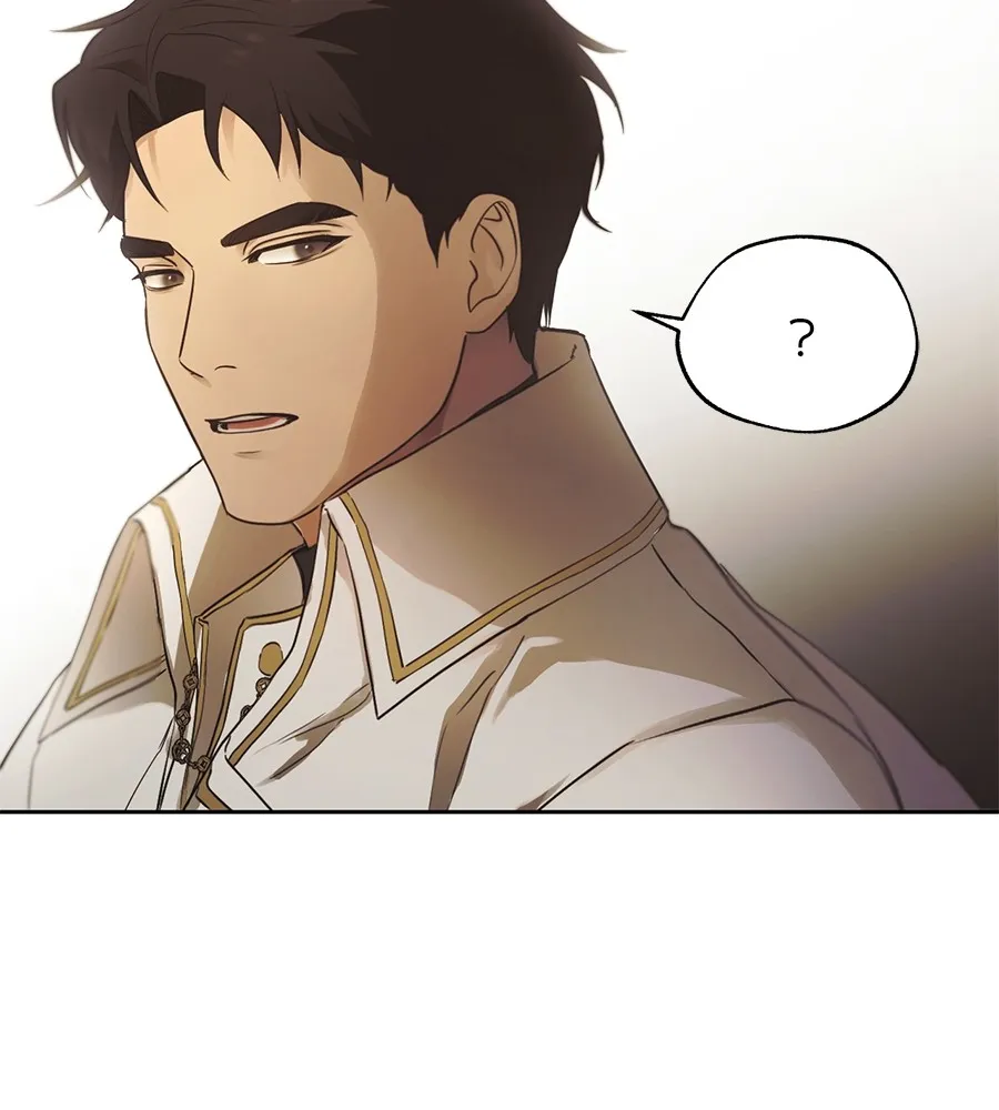 ทางหลุดพ้นของนักบุญลวง ตอนที่ 1 รูปที่ 121