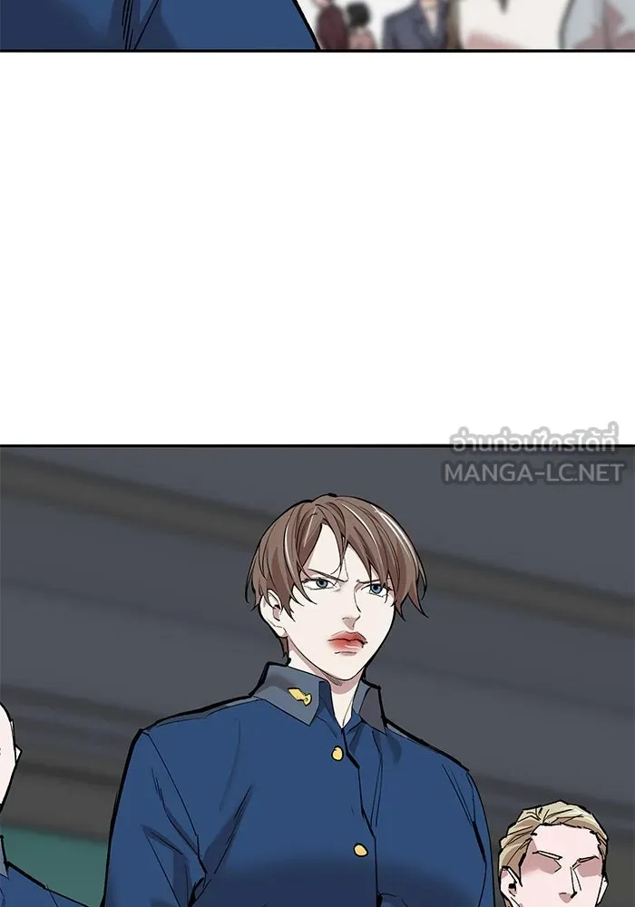 ยอดคนเลเวลทะลุ ตอนที่ 61 รวมตัว รูปที่ 21