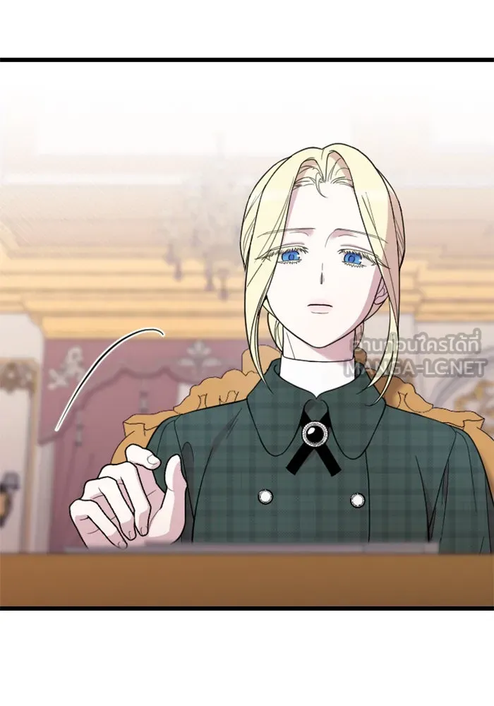 จำเลยหัวใจ ตอนที่ 20 รูปที่ 54