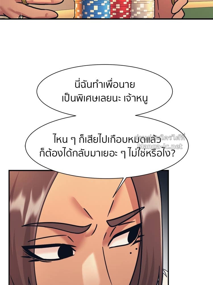 Doujin-Lc- อ่าน โดจิน มังฮวา เกาหลี ญี่ปุ่น จีน แปลไทย โคตรแกร่ง ตอนที่ 1 2 3 4 5 6 7 8 9 10 11 12 13 14 ฟรี ไม่มีโฆษณา อ่าน โดจิน Manhwa เกาหลี ญี่ปุ่น จีน เรามีครบ คัดมาให้เน้นๆ โดจิน 18+ รับประกันความฟินโดย Doujin Lc