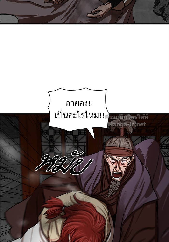 Doujin-Lc- อ่าน โดจิน มังฮวา เกาหลี ญี่ปุ่น จีน แปลไทย องครักษ์แห่งอัครสกุลจาง ตอนที่ 1 2 3 4 5 6 7 8 9 10 11 12 13 14 ฟรี ไม่มีโฆษณา อ่าน โดจิน Manhwa เกาหลี ญี่ปุ่น จีน เรามีครบ คัดมาให้เน้นๆ โดจิน 18+ รับประกันความฟินโดย Doujin Lc