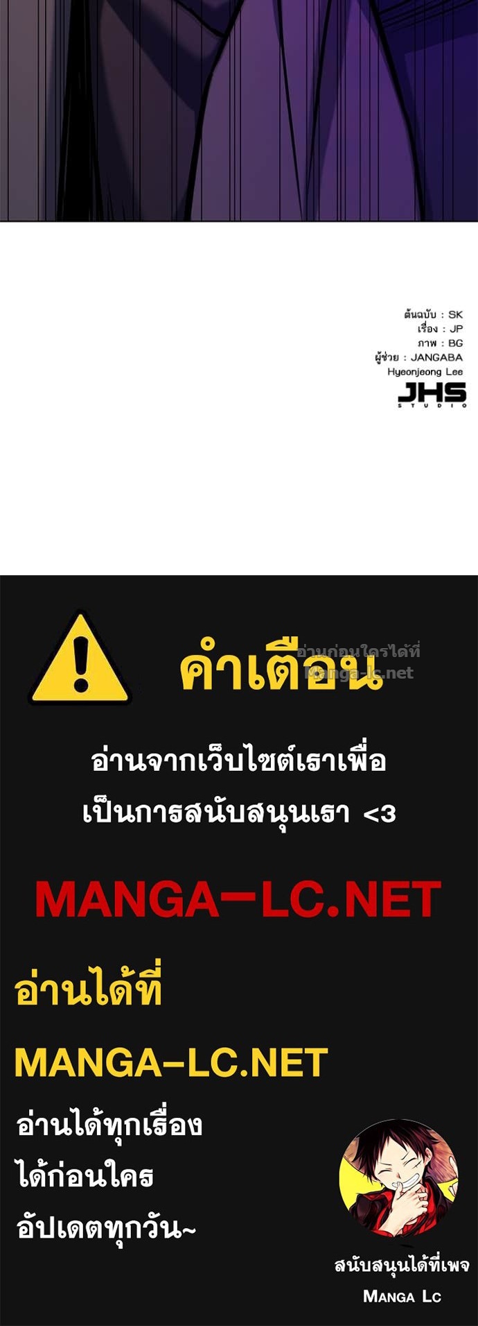 Doujin-Lc- อ่าน โดจิน มังฮวา เกาหลี ญี่ปุ่น จีน แปลไทย Reborn Rich ตอนที่ 1 2 3 4 5 6 7 8 9 10 11 12 13 14 ฟรี ไม่มีโฆษณา อ่าน โดจิน Manhwa เกาหลี ญี่ปุ่น จีน เรามีครบ คัดมาให้เน้นๆ โดจิน 18+ รับประกันความฟินโดย Doujin Lc