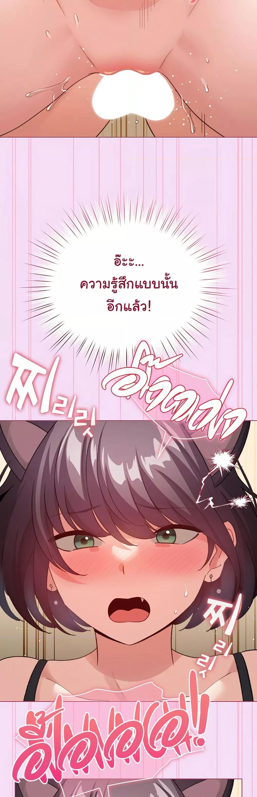 Doujin-Lc- อ่าน โดจิน มังฮวา เกาหลี ญี่ปุ่น จีน แปลไทย I Became a Pornhwa NPC ตอนที่ 1 2 3 4 5 6 7 8 9 10 11 12 13 14 ฟรี ไม่มีโฆษณา อ่าน โดจิน Manhwa เกาหลี ญี่ปุ่น จีน เรามีครบ คัดมาให้เน้นๆ โดจิน 18+ รับประกันความฟินโดย  Doujin Lc
