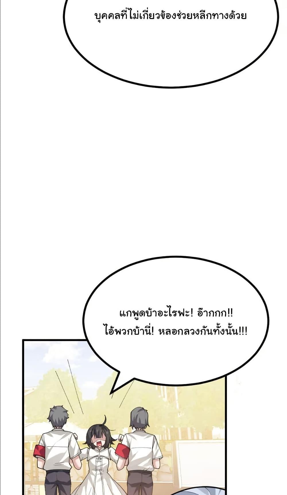Manga-lc-com อ่านมังงะ อ่านการ์ตูน ออนไลน์ ฟรี The Best Project is to Make Butter ตอนที่ 1 2 3 4 5 6 7 8 9 10 11 12 13 14 ฟรี ไม่มีโฆษณา Manga-lc - อ่าน มังงะ อ่าน การ์ตูน ออนไลน์ อ่านมังงะ ฟรี