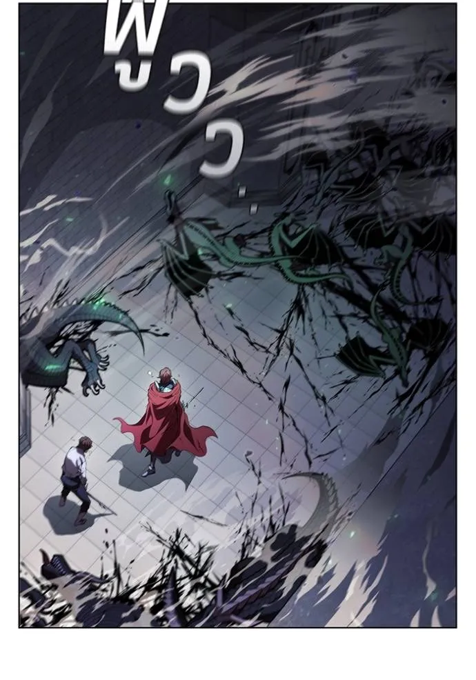 เกิดใหม่ในร่างดยุก ตอนที่ 73 รูปที่ 85