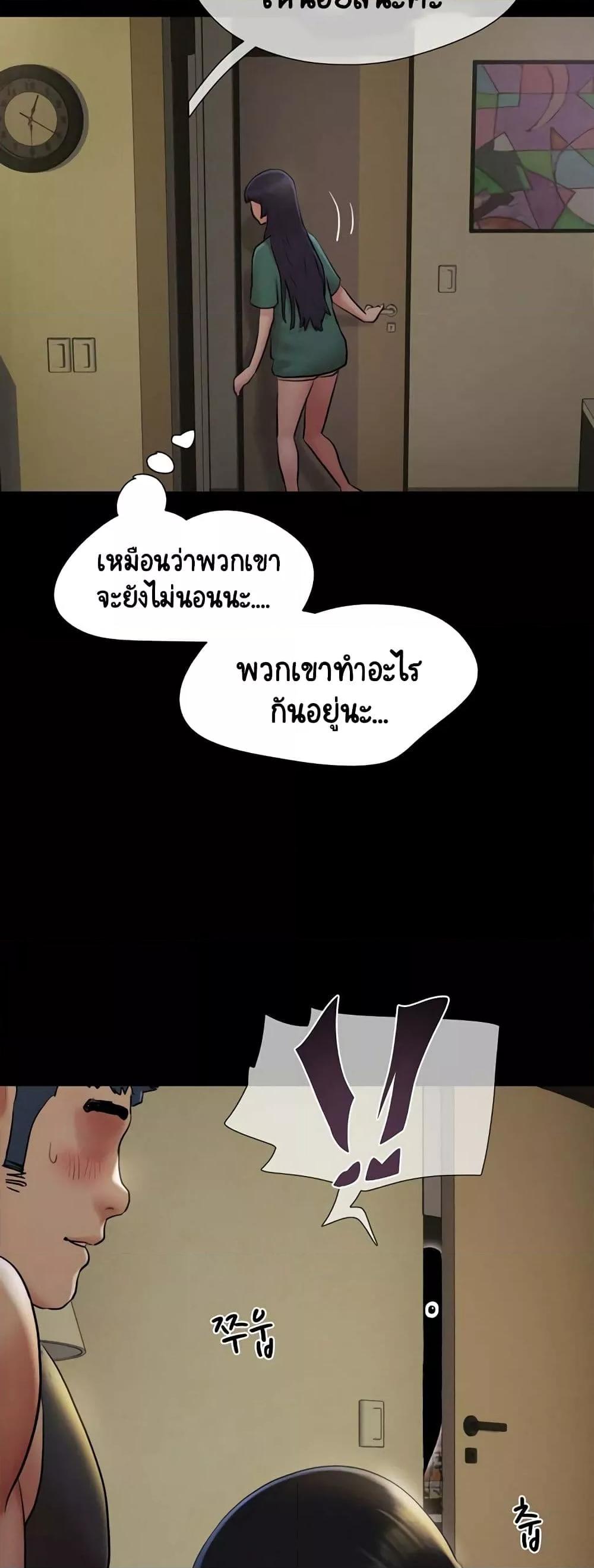Doujin-Lc- อ่าน โดจิน มังฮวา เกาหลี ญี่ปุ่น จีน แปลไทย Soeun ตอนที่ 1 2 3 4 5 6 7 8 9 10 11 12 13 14 ฟรี ไม่มีโฆษณา อ่าน โดจิน Manhwa เกาหลี ญี่ปุ่น จีน เรามีครบ คัดมาให้เน้นๆ โดจิน 18+ รับประกันความฟินโดย  Doujin Lc