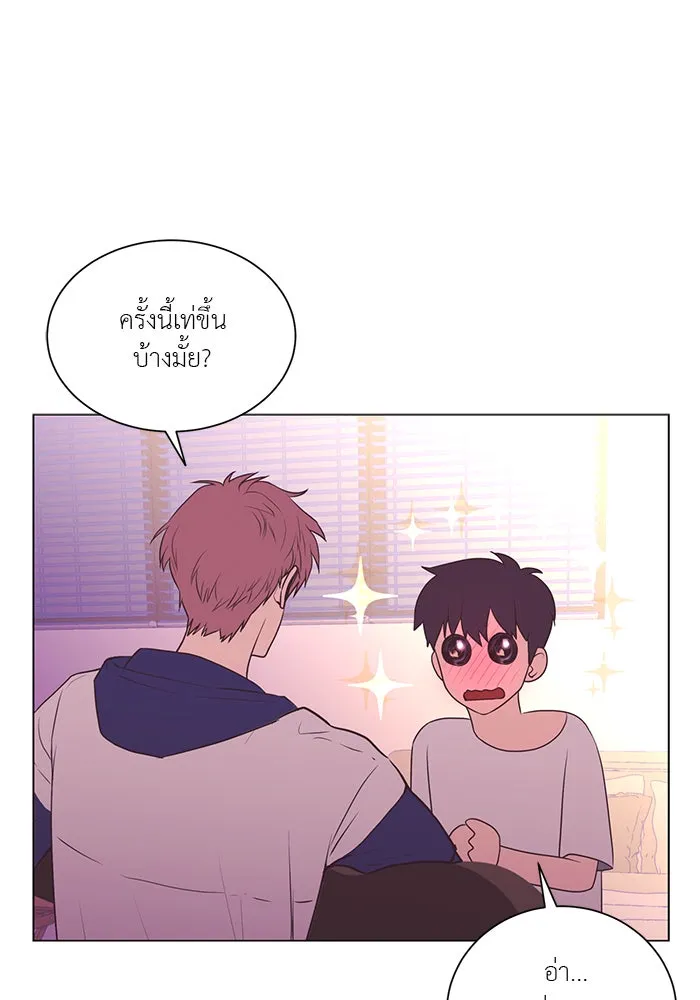 อย่าล้อเล่นกับหัวใจ ตอนที่ 48 รูปที่ 71