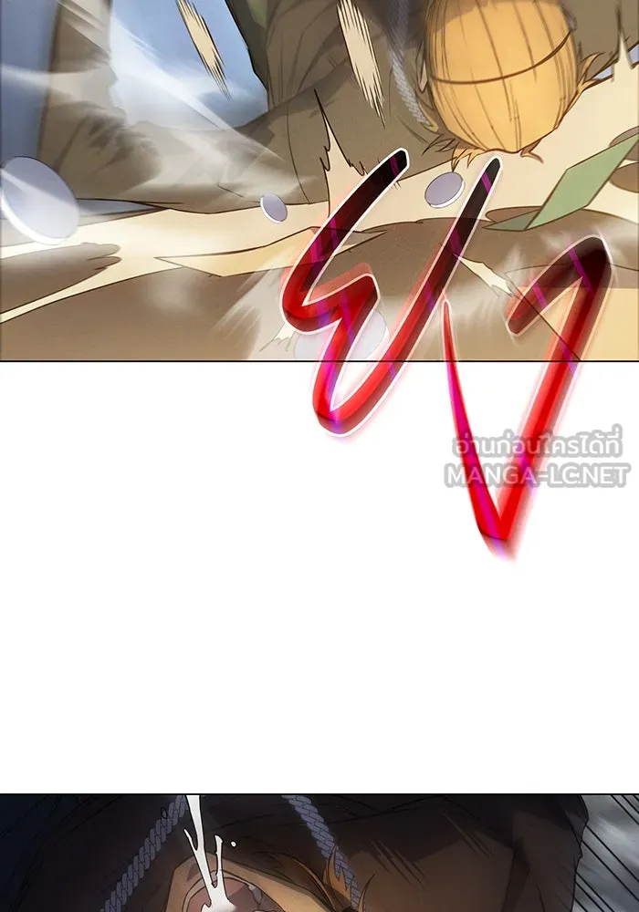 เกิดใหม่พร้อมพลังแห่งราชัน ตอนที่ 3 รูปที่ 69