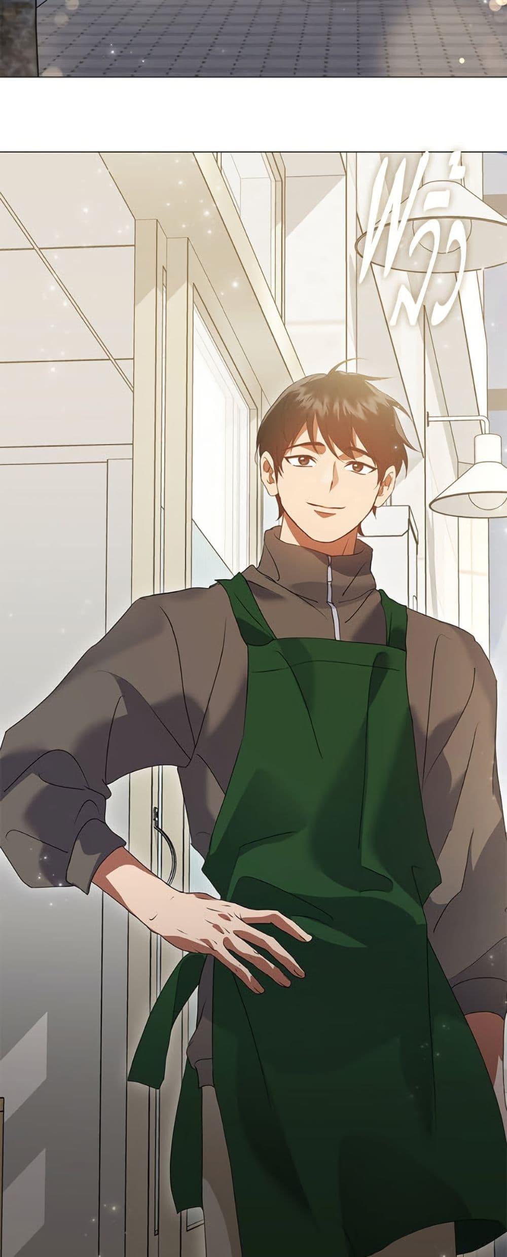 Manga-lc-com อ่านมังงะ อ่านการ์ตูน ออนไลน์ ฟรี Restaurant in the After Life ตอนที่ 1 2 3 4 5 6 7 8 9 10 11 12 13 14 ฟรี ไม่มีโฆษณา Manga-lc - อ่าน มังงะ อ่าน การ์ตูน ออนไลน์ อ่านมังงะ ฟรี